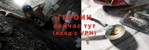 спайс Алзамай