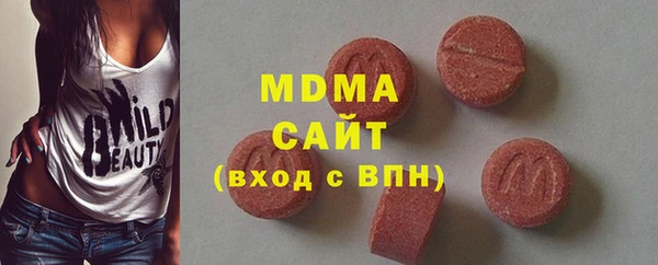 спайс Алзамай