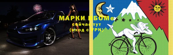 спайс Алзамай