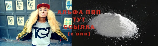 jwh Алексеевка