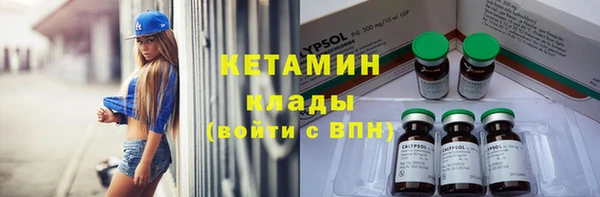 спайс Алзамай