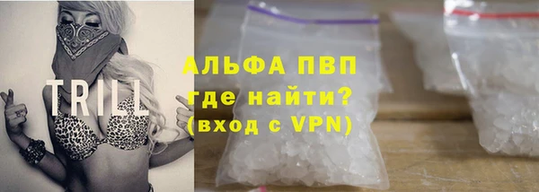 jwh Алексеевка