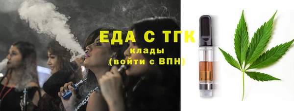 jwh Алексеевка