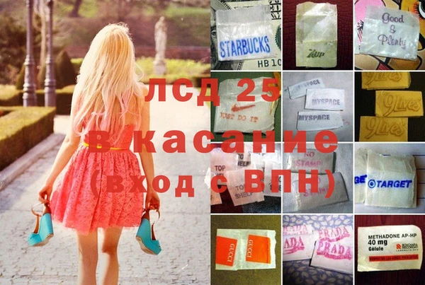 jwh Алексеевка