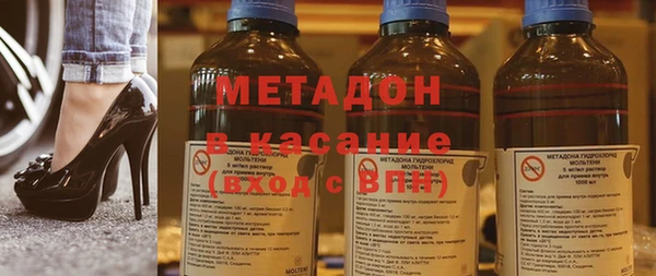 мефедрон мука Алексин