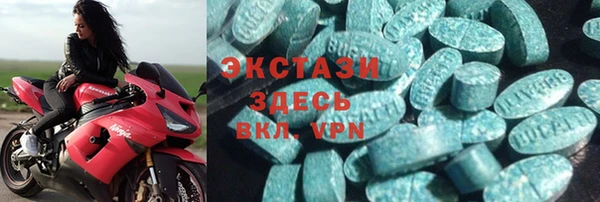 бутират Михайлов