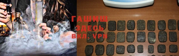 спайс Алзамай